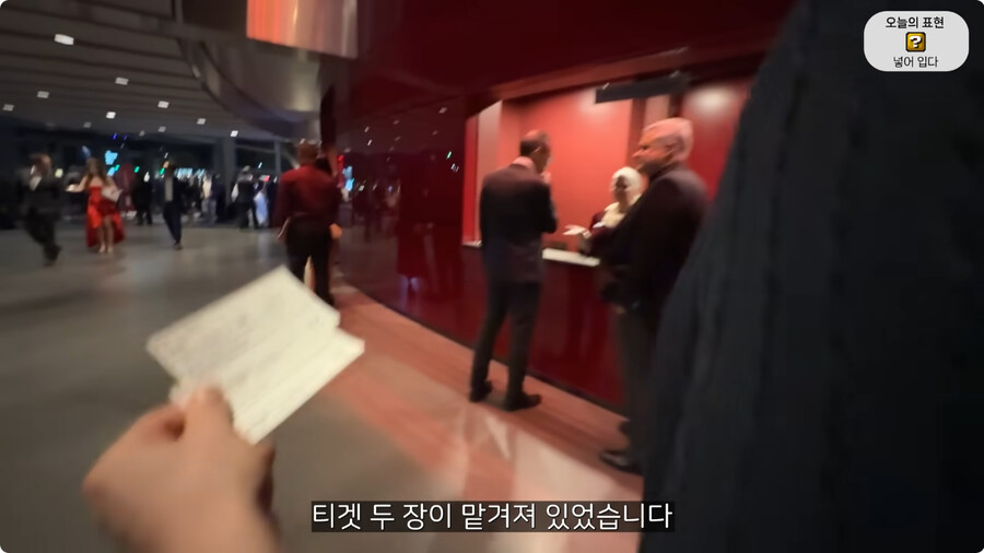 올리버쌤 근황.jpg_16.jpg