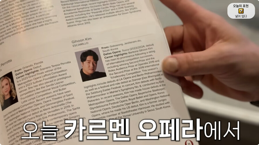 올리버쌤 근황.jpg_18.jpg