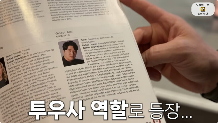 올리버쌤 근황.jpg_19.jpg