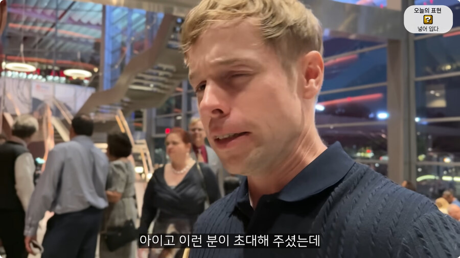 올리버쌤 근황.jpg_22.jpg