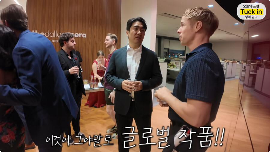 올리버쌤 근황.jpg_41.jpg