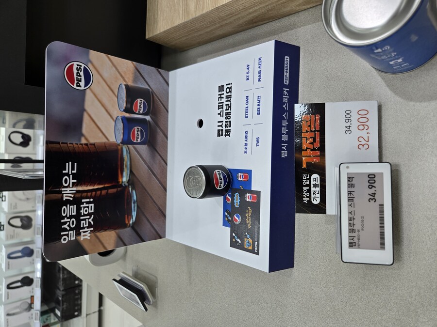 정말 쓸데 하나도 없긴 한데_1.jpg