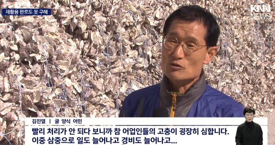 160억 들인 재활용공장 1년째 멈춤_2.jpg