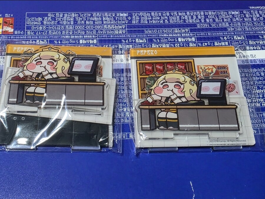 트릭컬) 탐욕적_2.jpg