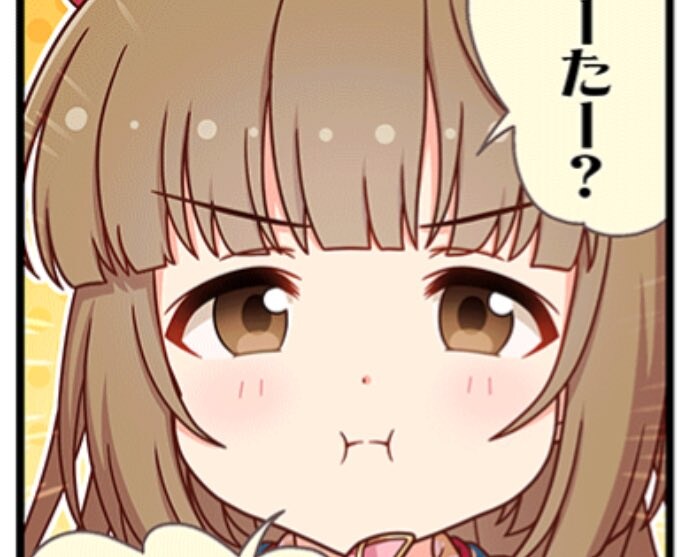 @) 요즘 요시노짤이 모아지고있는데_1.jpg