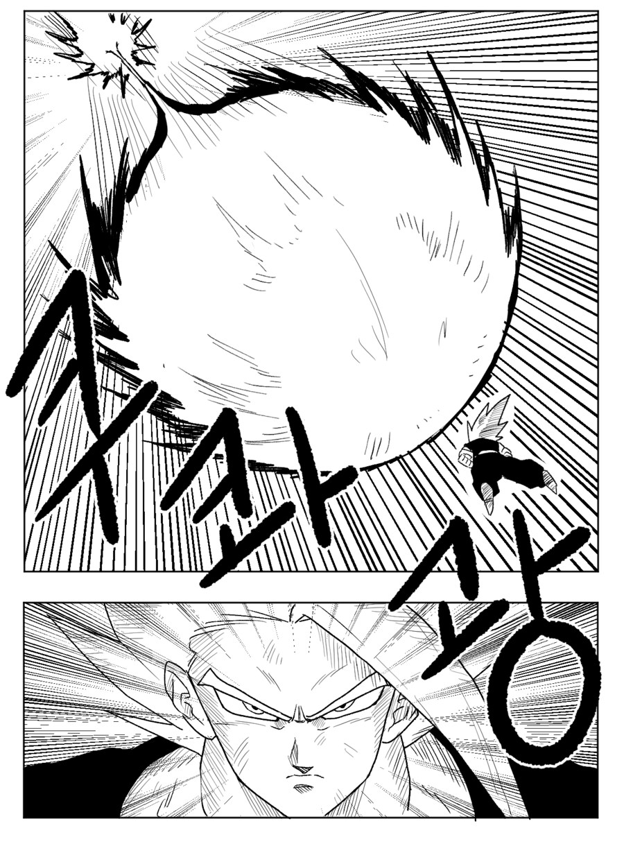 ■ 드래곤볼 어비스 ■ - 35화_12.png