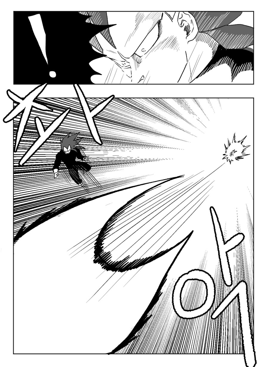 ■ 드래곤볼 어비스 ■ - 35화_14.png