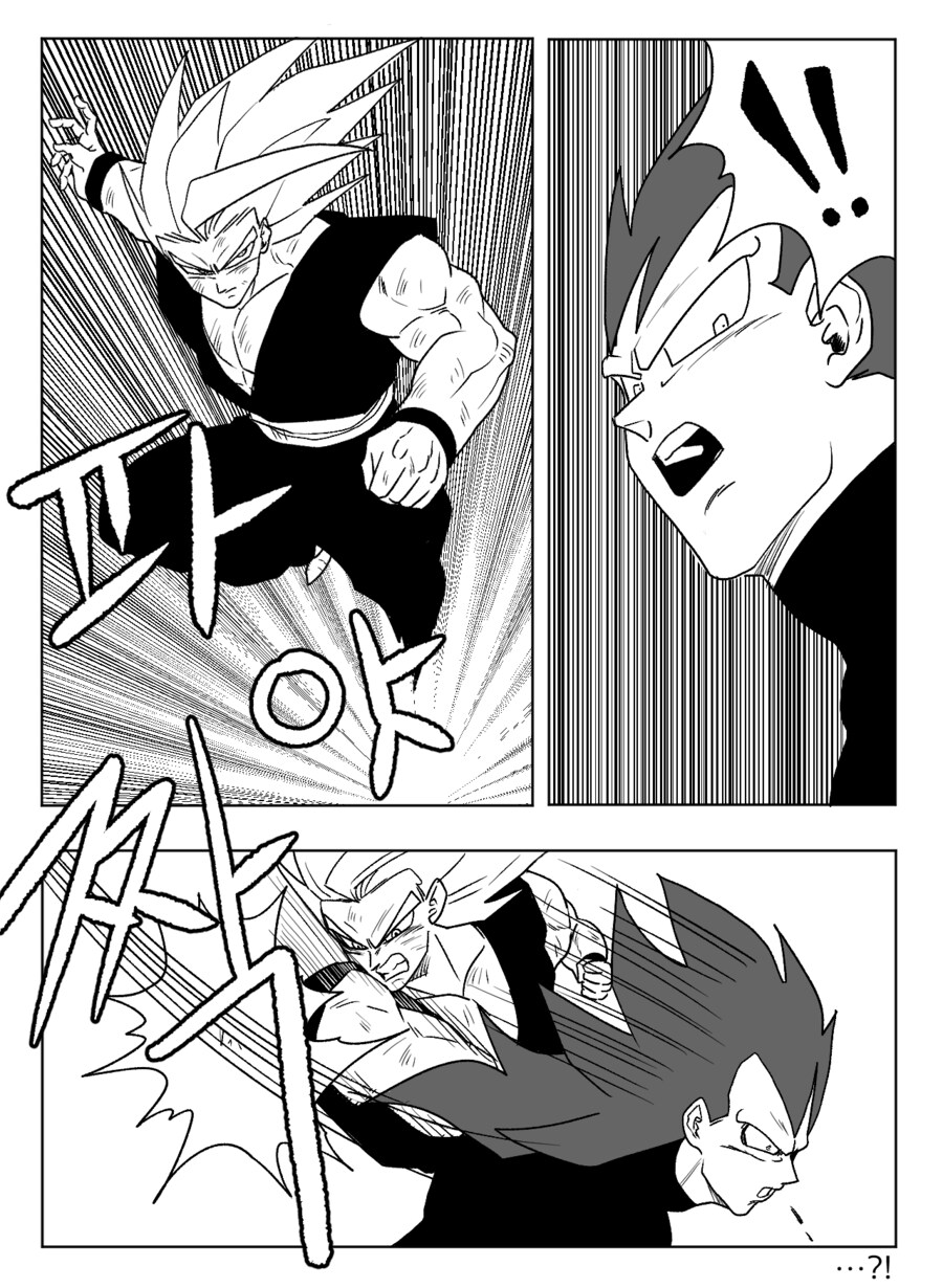 ■ 드래곤볼 어비스 ■ - 35화_15.png