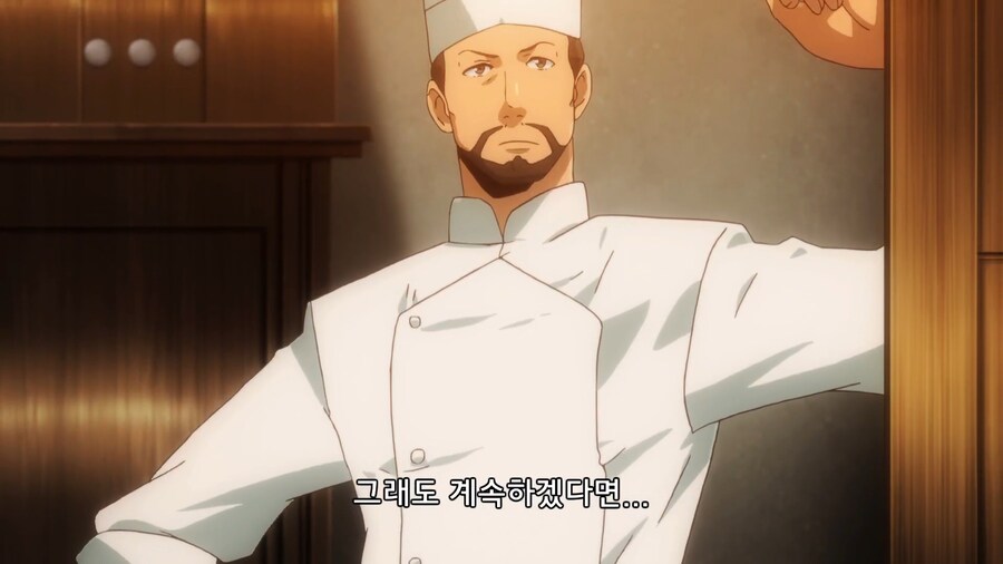 이세계식당]절대 갑인 사람_4.jpg