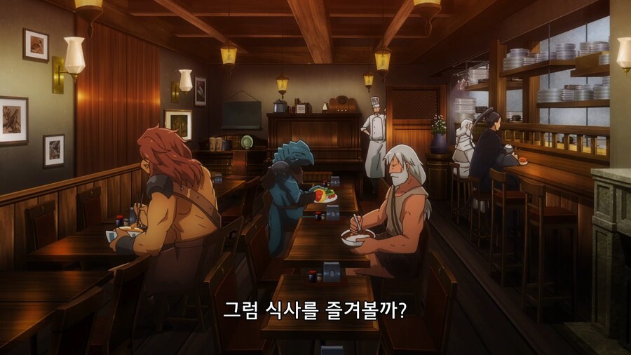 이세계식당]절대 갑인 사람_8.jpg