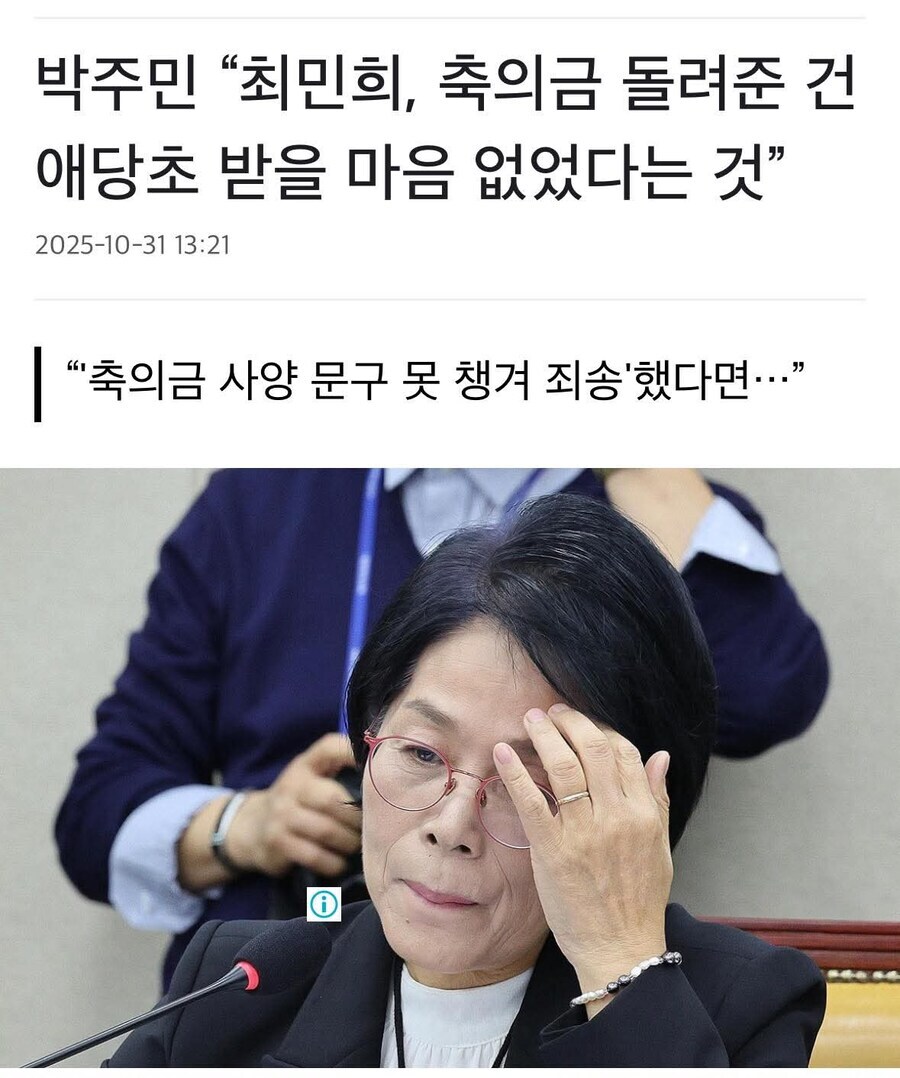 군대를 철수 시킨건 애초에 내란할 마음이 없었다는 것?_1.jpg