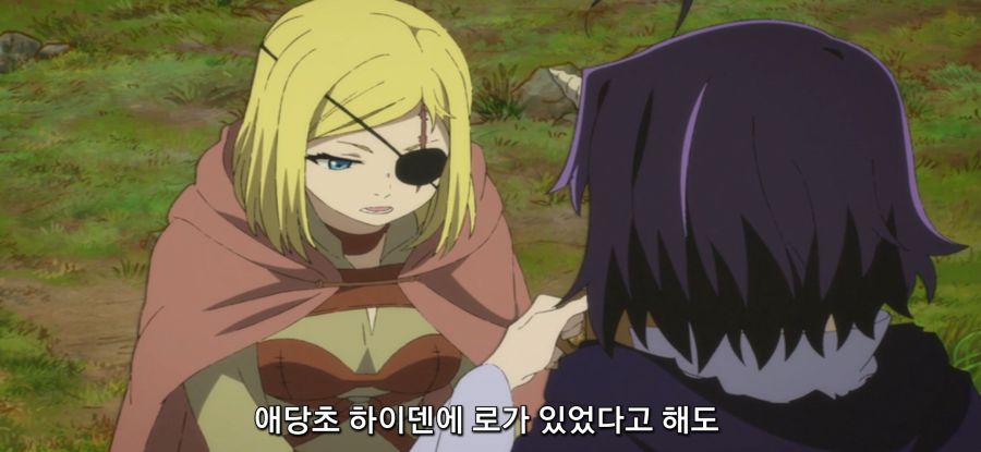 [클레바테스] 잔당의 말로_1.jpg