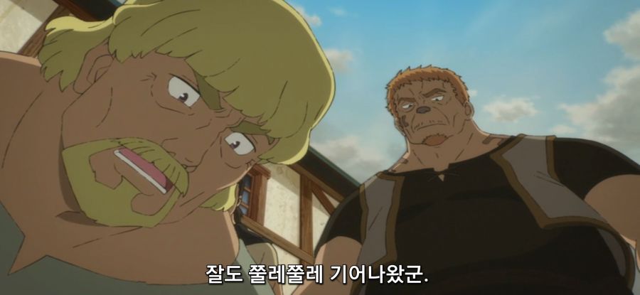 [클레바테스] 잔당의 말로_20.jpg