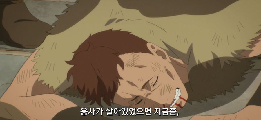 [클레바테스] 잔당의 말로_29.jpg