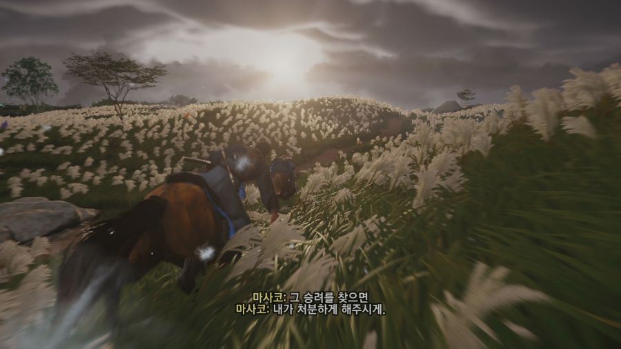 고스트 오브 쓰시마_13.png