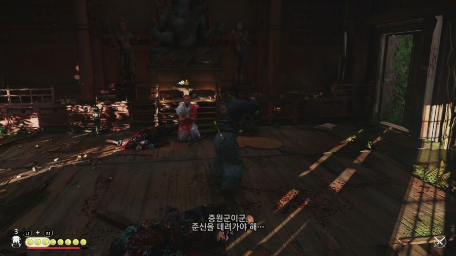 고스트 오브 쓰시마_19.png