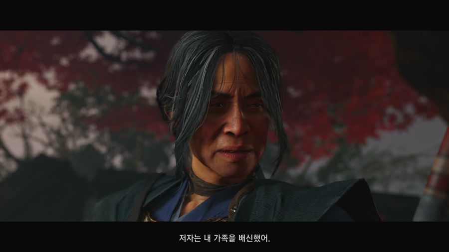 고스트 오브 쓰시마_25.png