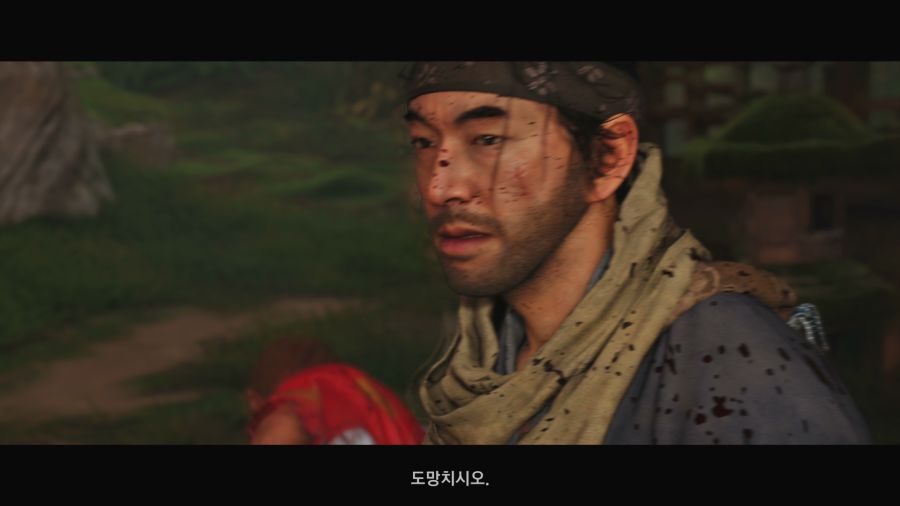 고스트 오브 쓰시마_26.png