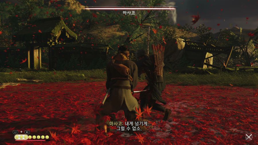 고스트 오브 쓰시마_32.png