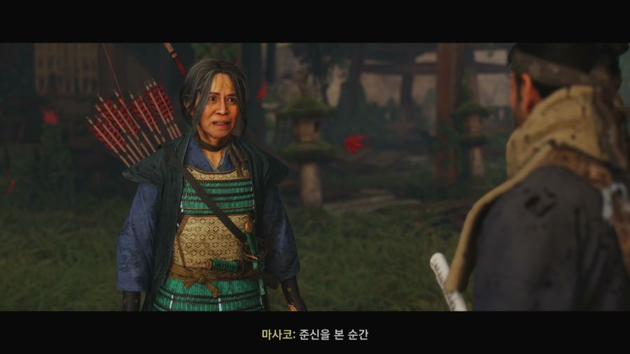 고스트 오브 쓰시마_42.png
