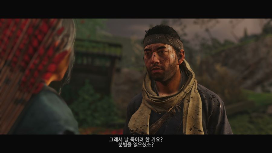 고스트 오브 쓰시마_46.png