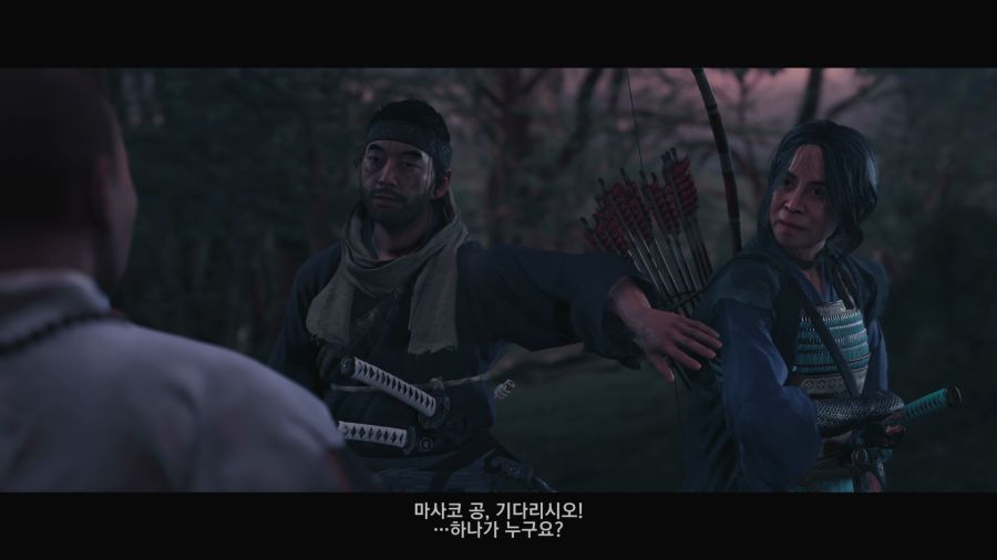 고스트 오브 쓰시마_51.png