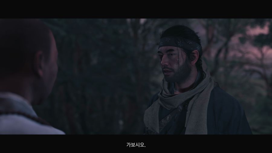 고스트 오브 쓰시마_61.png