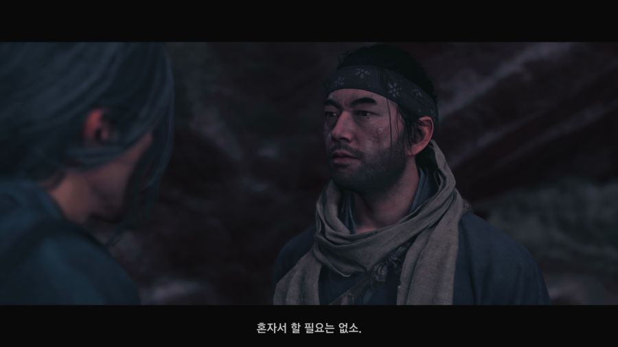 고스트 오브 쓰시마_67.png
