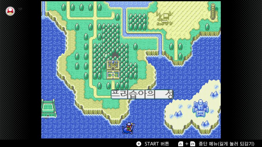 신창세기 라그나센티_58.png