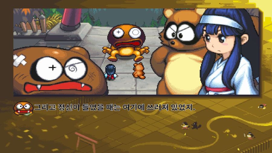 기기괴계 검은 망토의 수수께끼_14.jpg