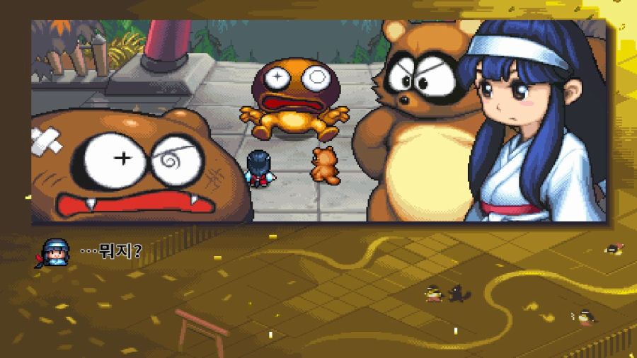 기기괴계 검은 망토의 수수께끼_18.jpg