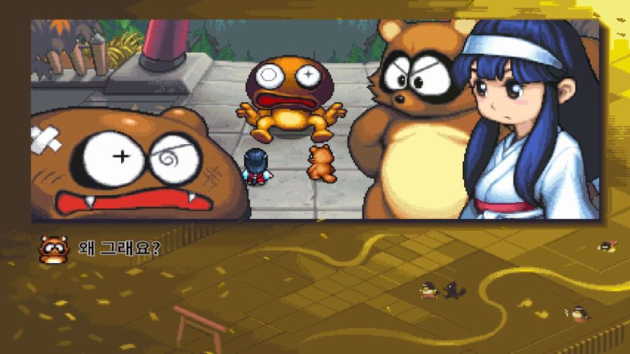 기기괴계 검은 망토의 수수께끼_19.jpg