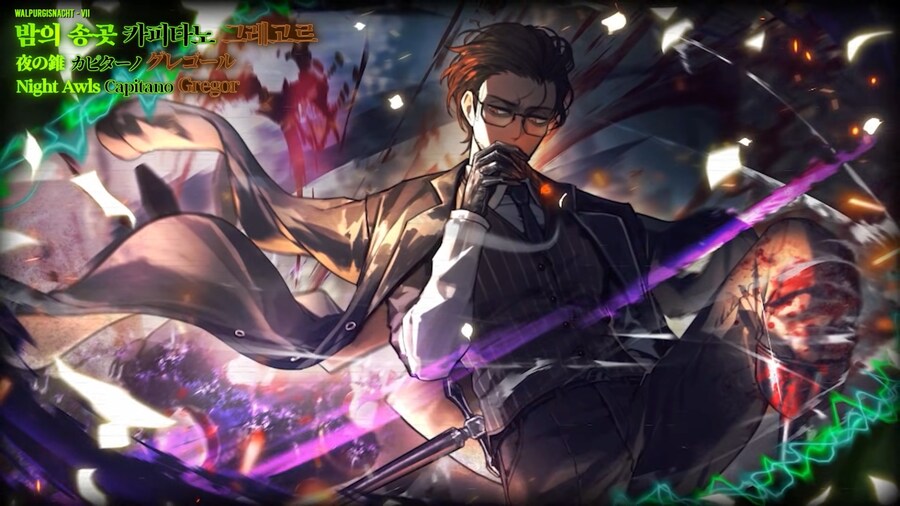 PV) 제7회 발푸르기스의 밤_2.png