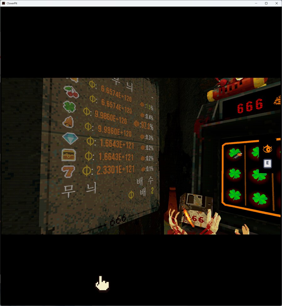 클로버핏)이제 그만할까....._2.png