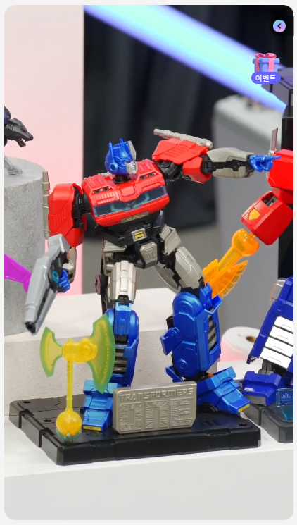 [블로키] 심형탁 X 블로키 코리아 LIVE 키덜트쇼_11.png