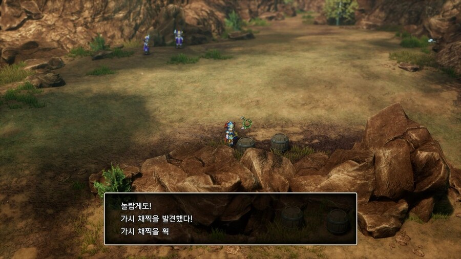 드퀘1 리메이크 - 초반부터 얻을 수 있는 특기와 아이템들_10.jpg