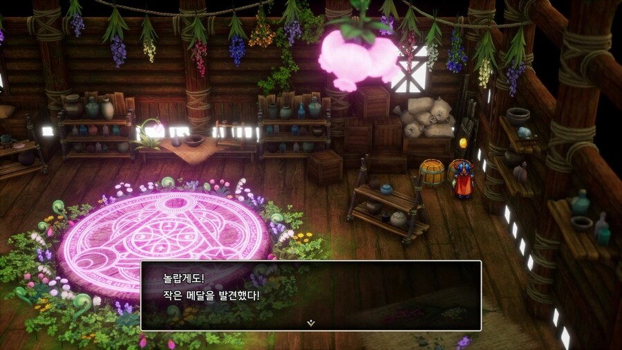 드퀘1 리메이크 - 초반부터 얻을 수 있는 특기와 아이템들_52.jpg