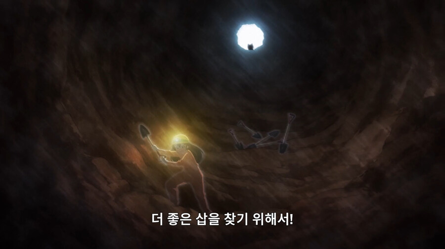 스텔라소라) 게임 하는데 죵나 이런느낌 남ㅋㅋㅋㅋㅋㅋ_8.jpg