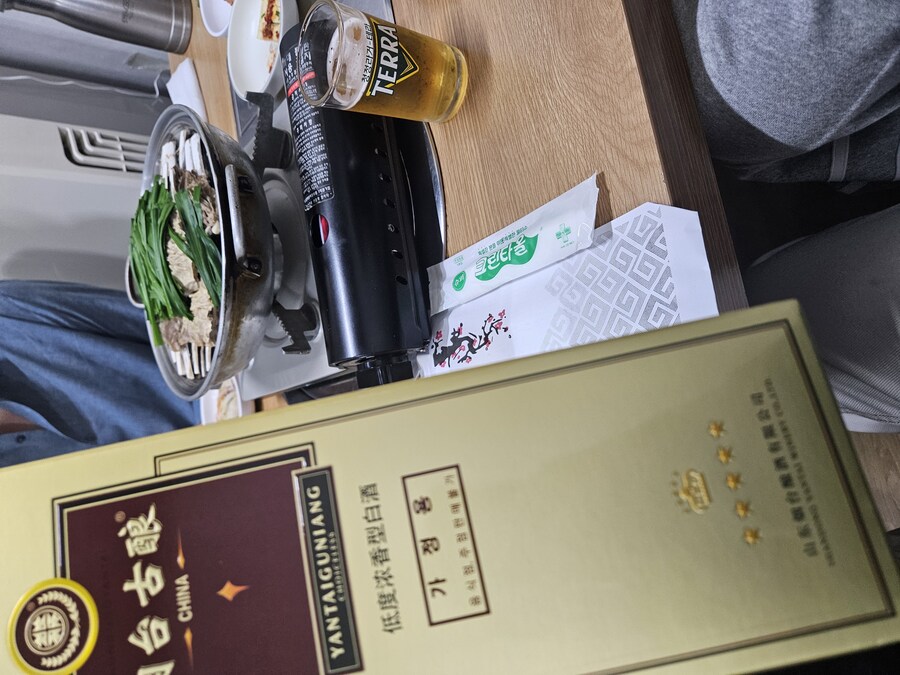 들어는 봤나? 양갈비수육_2.jpg