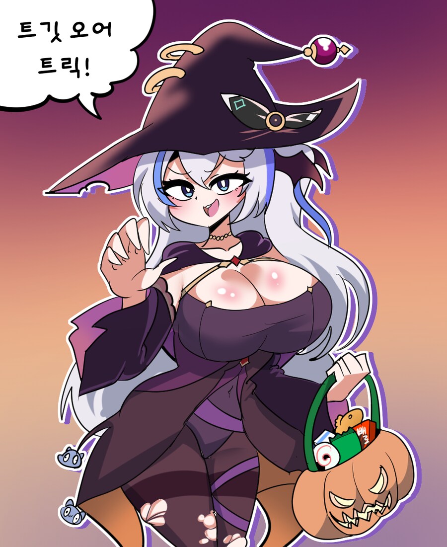 할로윈 미루이모 짤_1.png