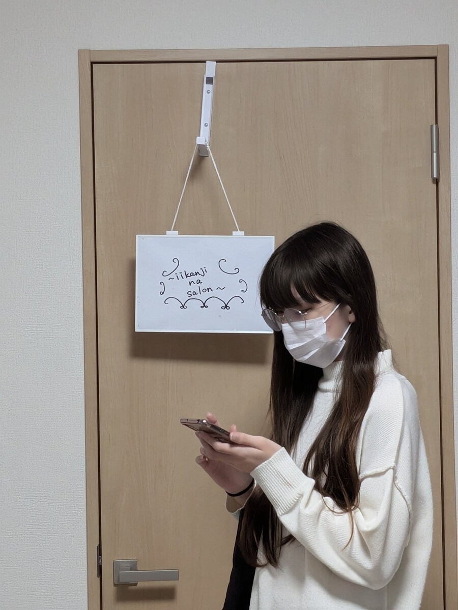 일본 할로윈 기념 "수수한 코스프레 2025"_2.jpg