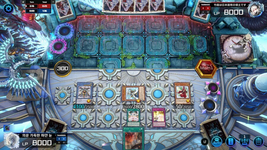 마듀) 현 환경 웃음벨 순성필드_1.jpg