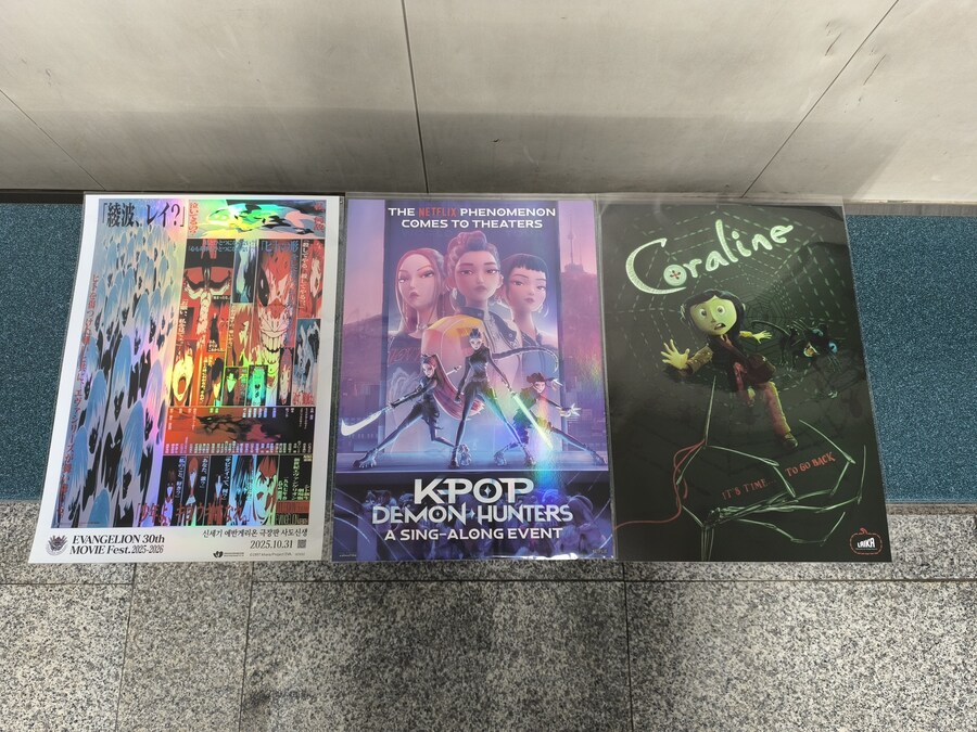 영화)할로윈 기념 영화관 8시간 지낸 후기_1.jpg