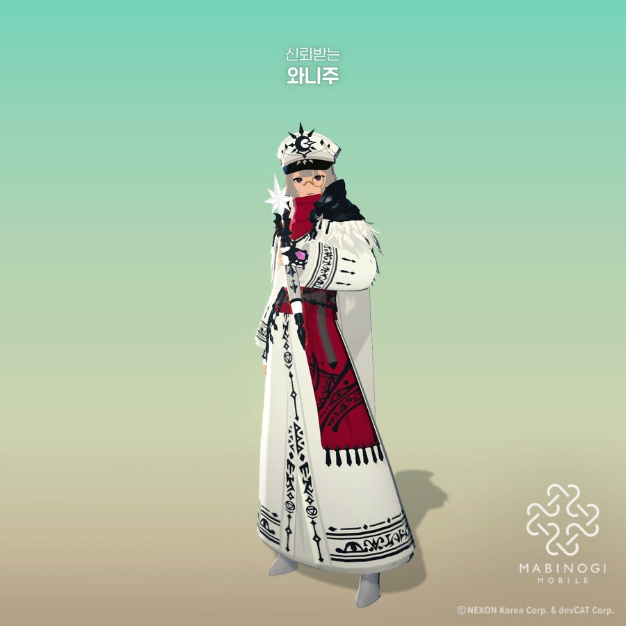 마비m)에라 모르겠다 16세 환생_3.png