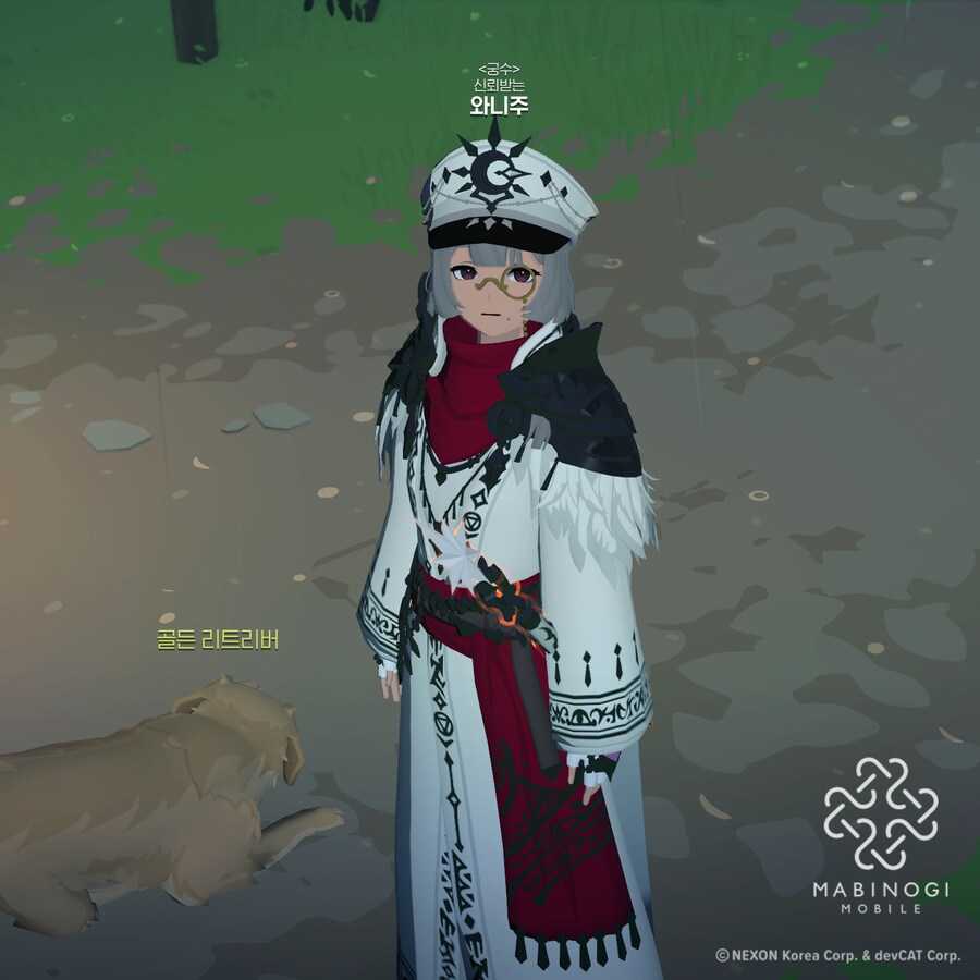 마비m)에라 모르겠다 16세 환생_4.png