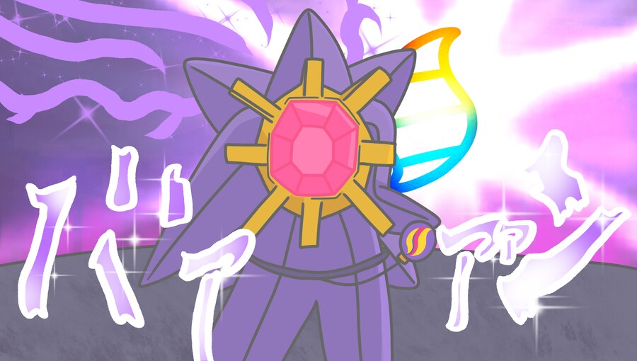 포켓몬)궁극의 메가진화 그려옴_1.png