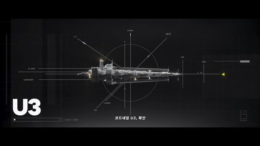 화면 캡쳐로 보는 2차 베타 테스트 특별 방송 (1/2)_4.jpg