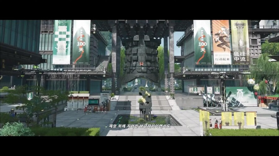 화면 캡쳐로 보는 2차 베타 테스트 특별 방송 (1/2)_21.jpg