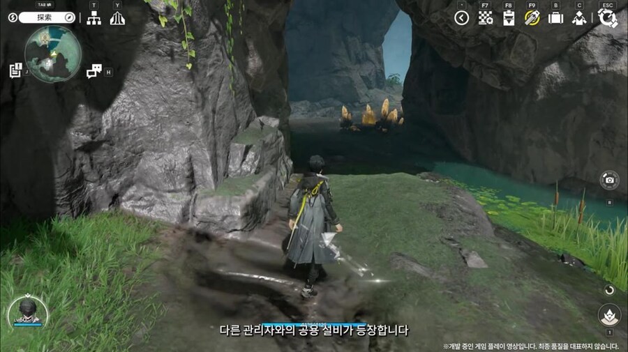 화면 캡쳐로 보는 2차 베타 테스트 특별 방송 (1/2)_53.jpg