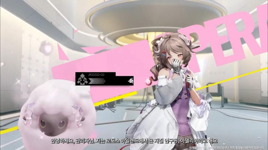 화면 캡쳐로 보는 2차 베타 테스트 특별 방송 (1/2)_58.jpg